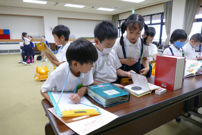 P1520675