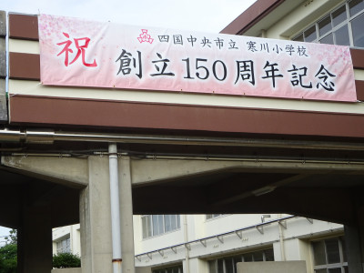 DSC01519