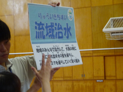 DSC01986