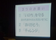 １