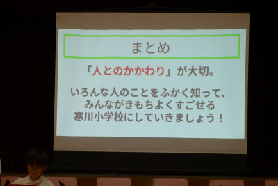 P1520413